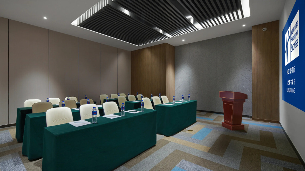 Holiday Inn Express Ulanqab Jining by IHG