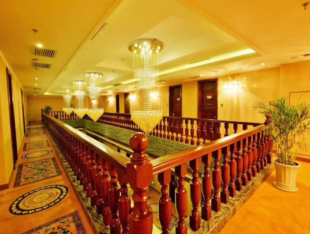 Xian Xingzhengyuan International Hotel