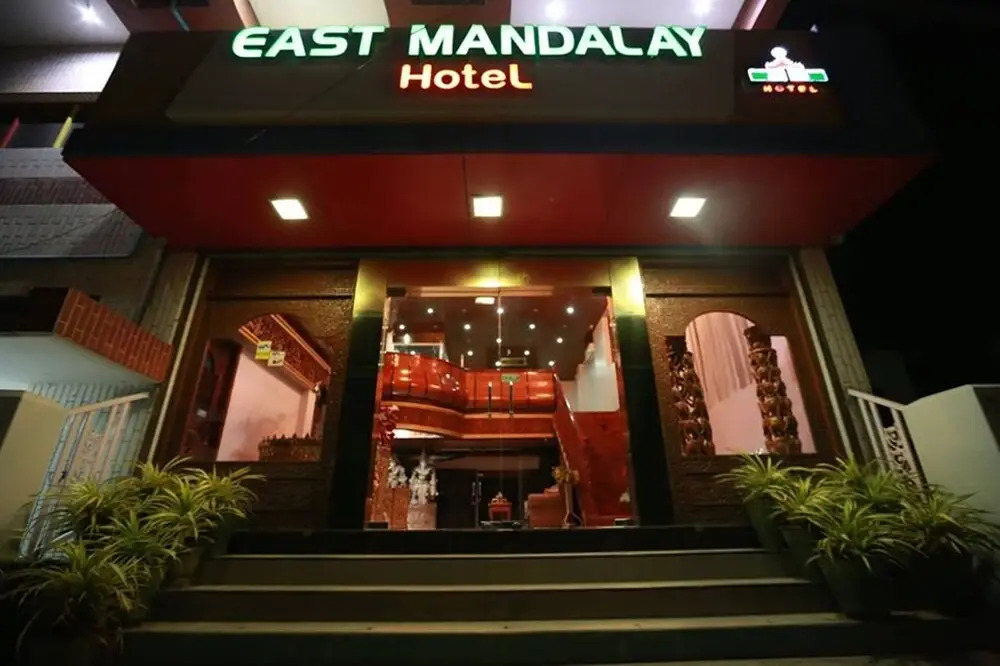 East Mandalay Hotel