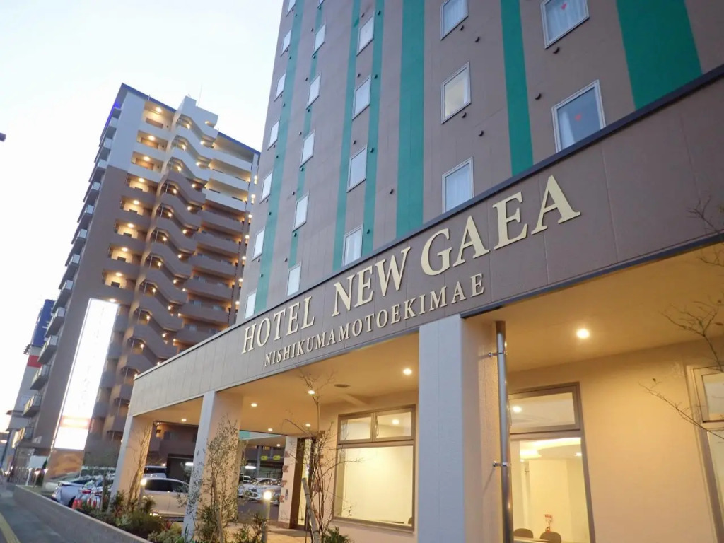 Hotel New Gaea Nishi Kumamoto Ekimae