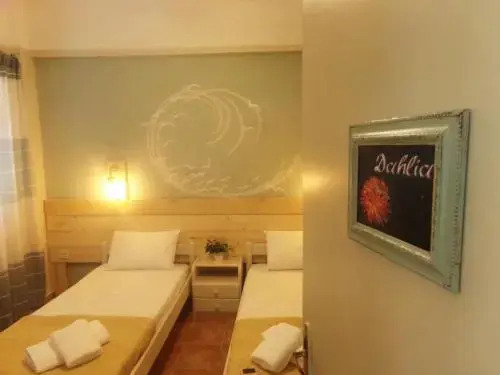Leia Guest House