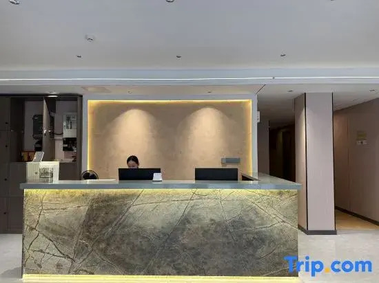 Sanya Garden Selected Hotel (Haitangwan Linwang Night Market Branch)