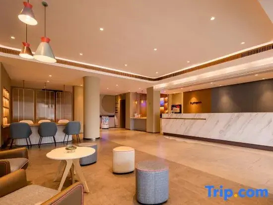 Homeinn · neo (Yantai Zhifu Station Hongyun Automobile Trading Plaza)