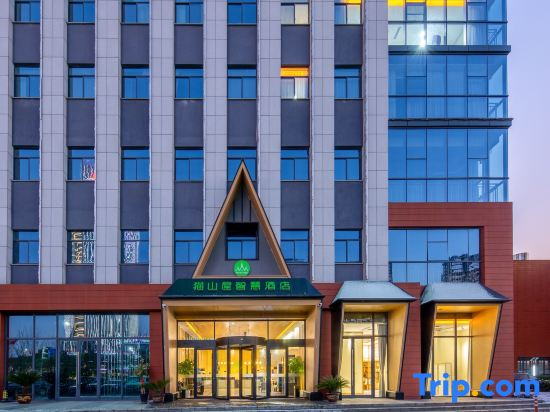 Maoshanwu smart hotel