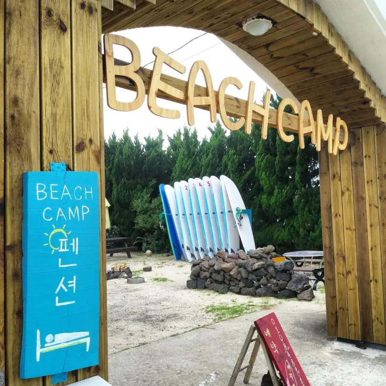 Beach Camp