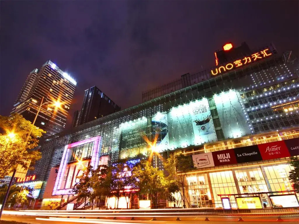 Chengdu Inverse Time Aparthotel