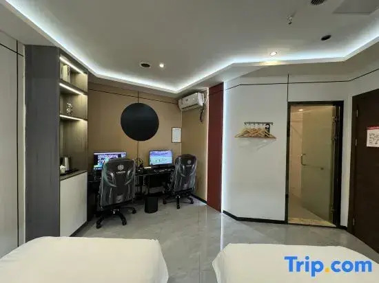 Xiyu E-sports Apartment (Longhua Subway Station)
