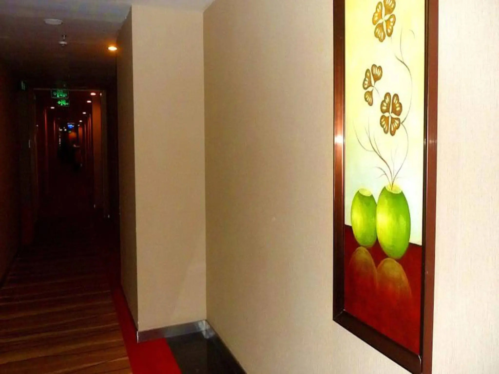 Shenzhen The Bauhinia Hotel