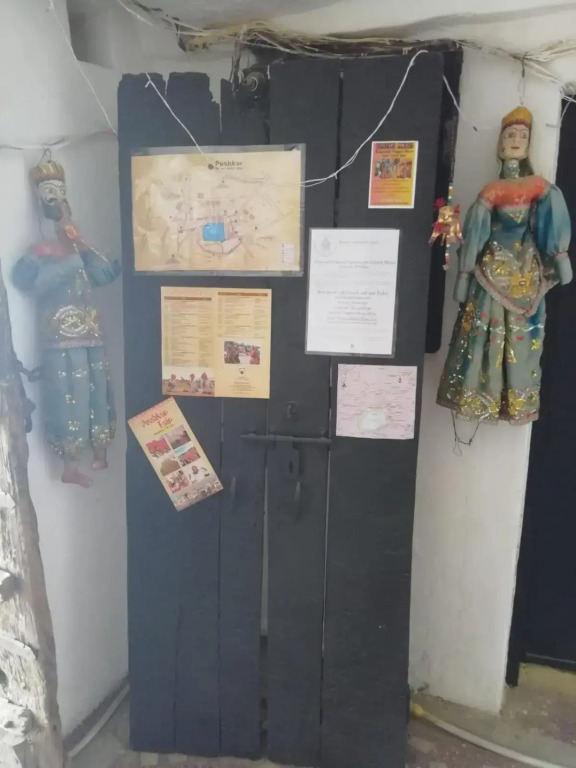 Shiva Guest House