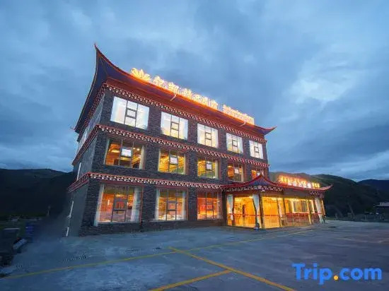 Xinduqiao Yikai Boutique Homestay