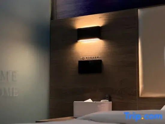 Yuanqi Jinxuan Business Hotel (Daqing Ophthalmology Hospital)