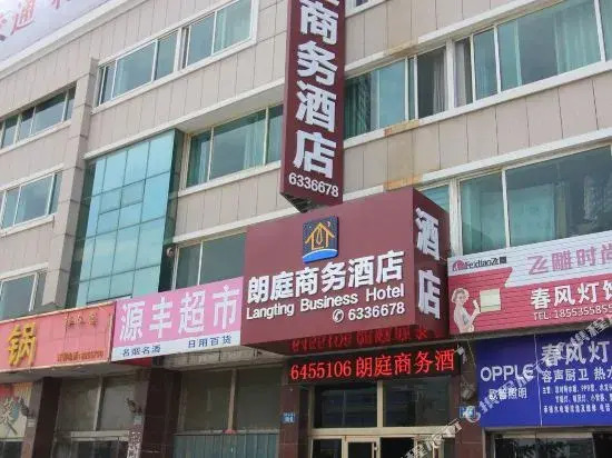 Langting Business Hotel