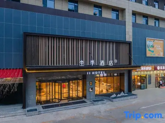 JI Hotel (Shijiazhuang Fengchan Road)