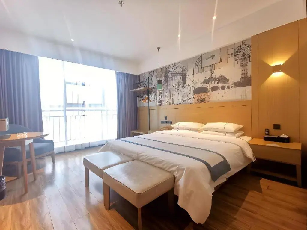 City Comfort Inn Xiaogan Xiaochang Bus Passenger Station