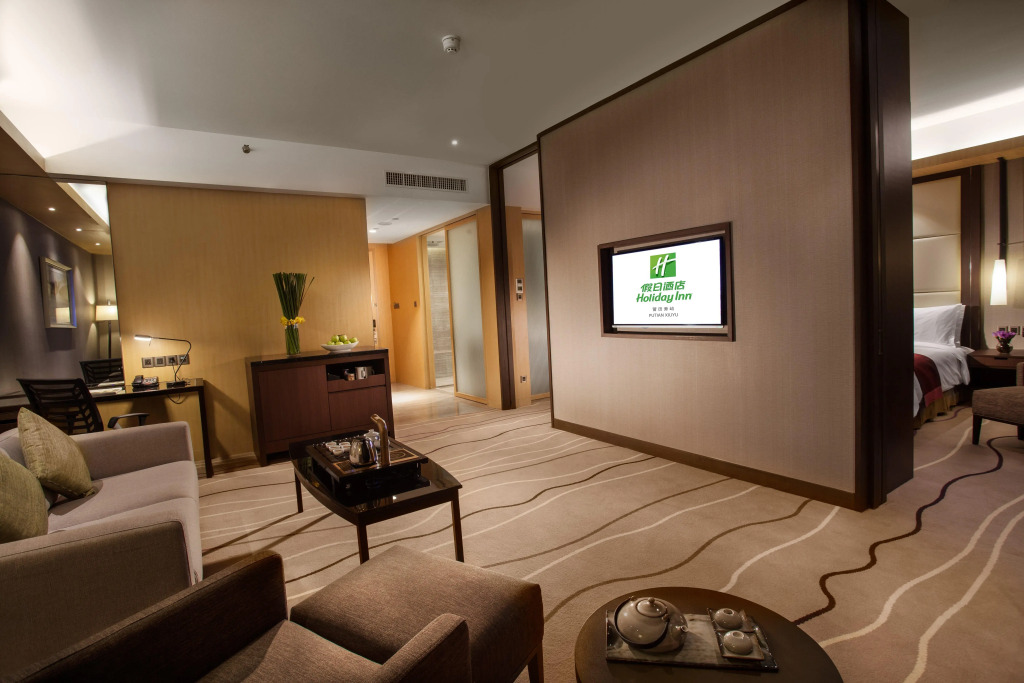 Holiday Inn Putian Xiuyu by IHG