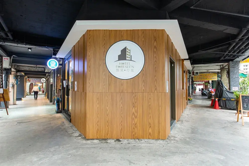 Hotel Foreseen