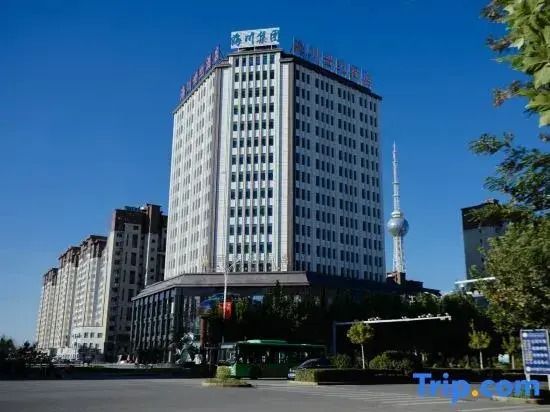 Aksu Haichuan Century Hotel