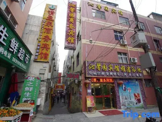 Lanzhou Xunxinyuan Business Hotel
