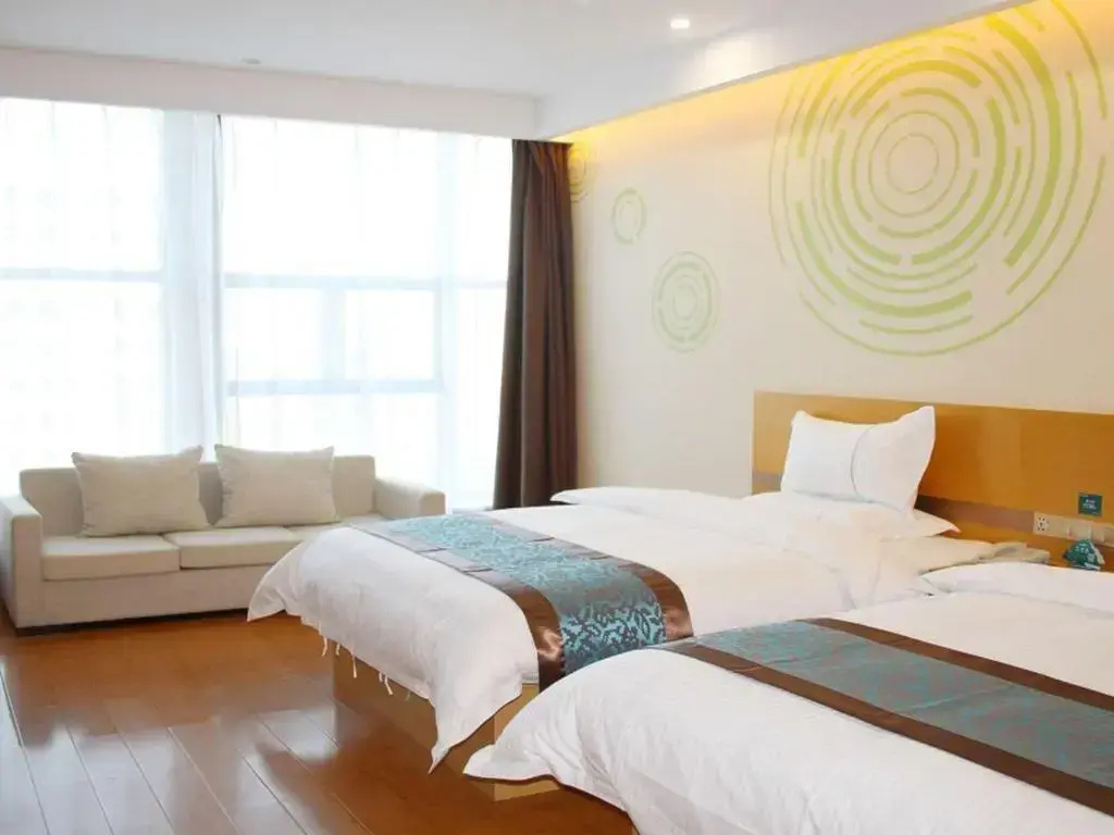 GreenTree Inn Yulin South Changcheng Road Business Hotel