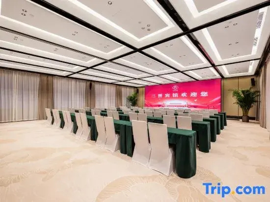 Sanjin Hotel