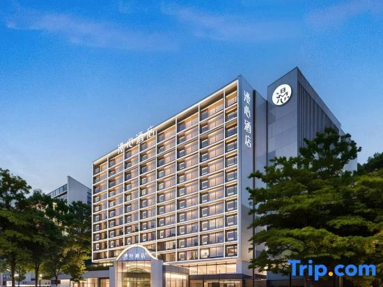 Manxin Hotel Guangzhou Baiyun International Airport Terminal 3