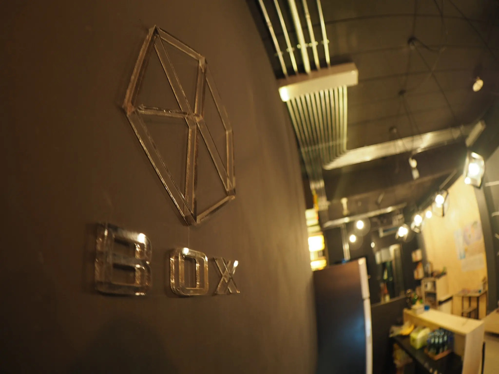 Box Poshtel