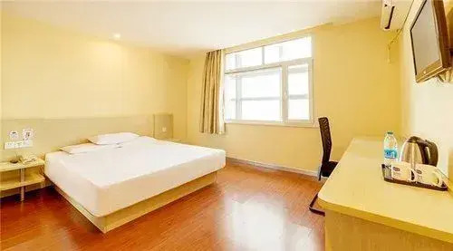 Hanting Hotel (Jimo Baolong Plaza)