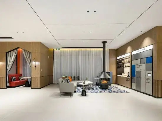 Echarm Hotel (Guangzhou Gualv Plaza 1978 Creative Park)