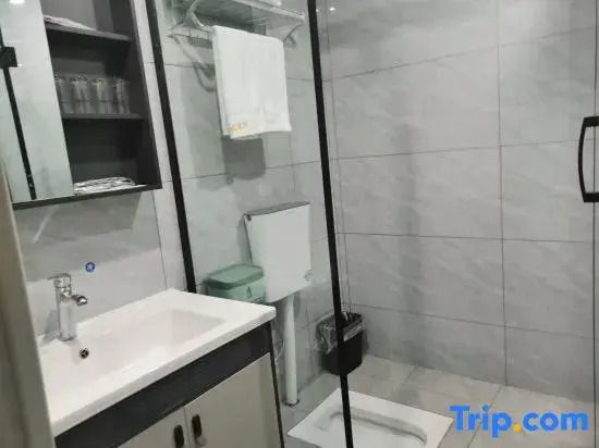 Zhenxiong Zhongwei Wangyu Homestay (Deting Fortune Plaza)