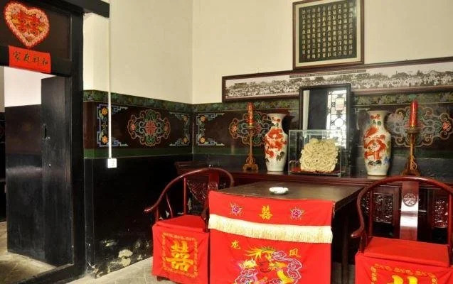 Fanzhai Hostel
