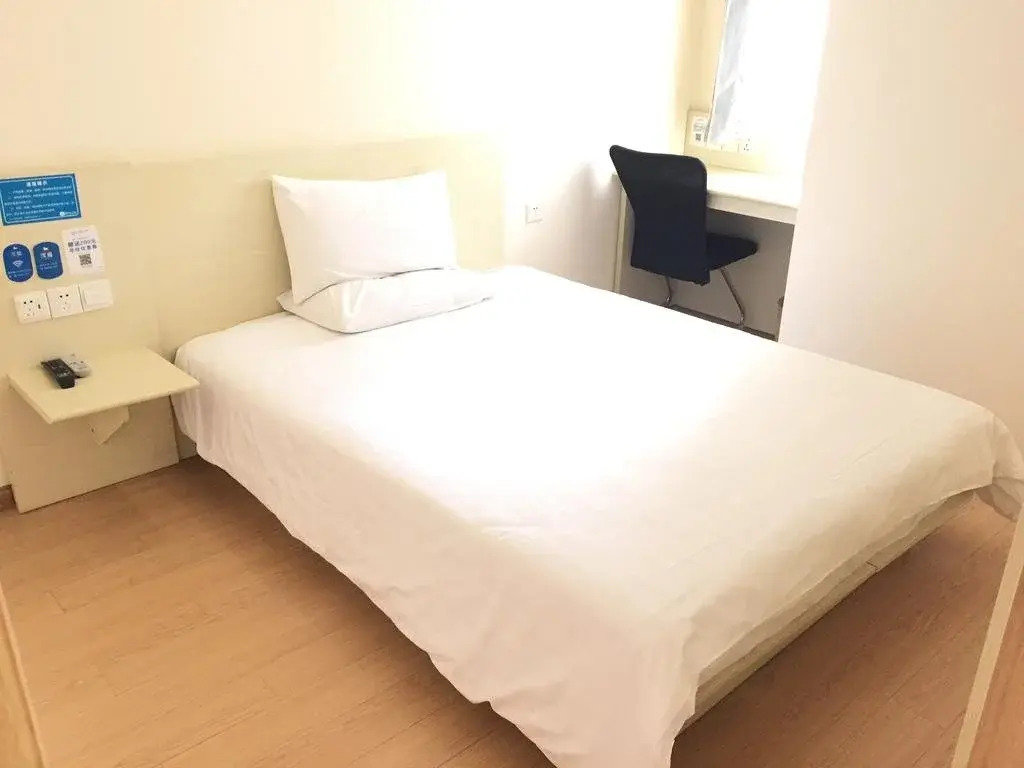 Hanting Express Chengdu Longhu Branch