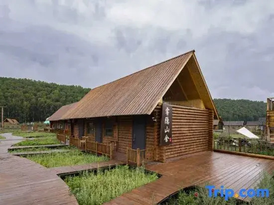 Hemu Wuyin Mountain House Homestay