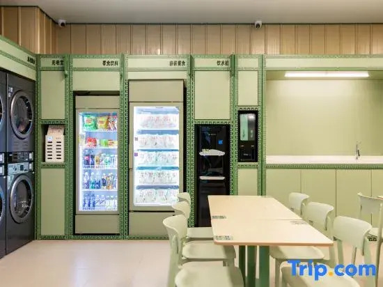 Hi Inn Hotel (Chongqing Nanping Wanda Plaza Wanshou Road Subway Station)