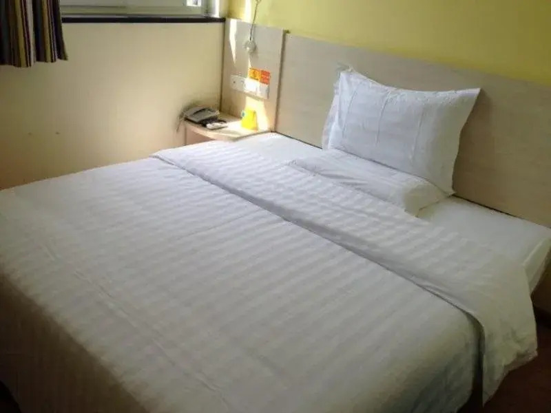 7 Days Inn Beijing Jiaohuachang Subway Station Xizhihe Branch