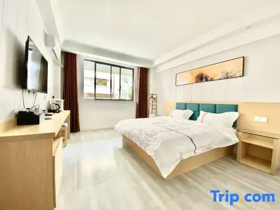 Xiantao Ganquan Fashion Hotel