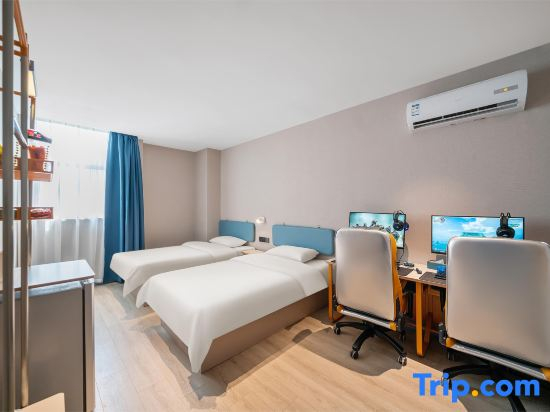 i Electronic Sports Hotel (Shanghai Fengxian Nanqiao)