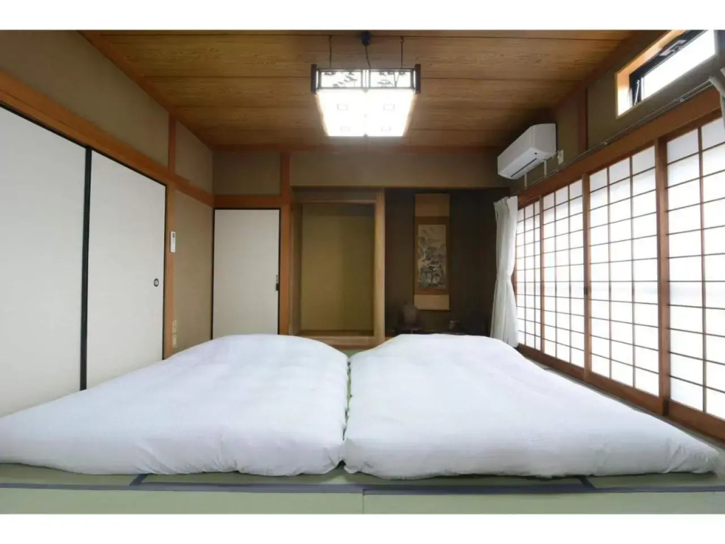YUFUIN KYOAN - Vacation STAY 87589