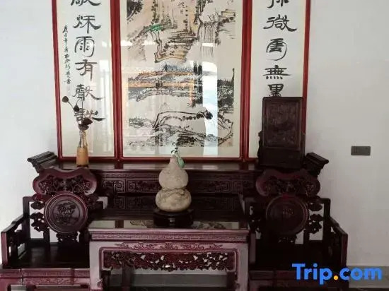 Huangshan Xishi Xiaozhu Homestay