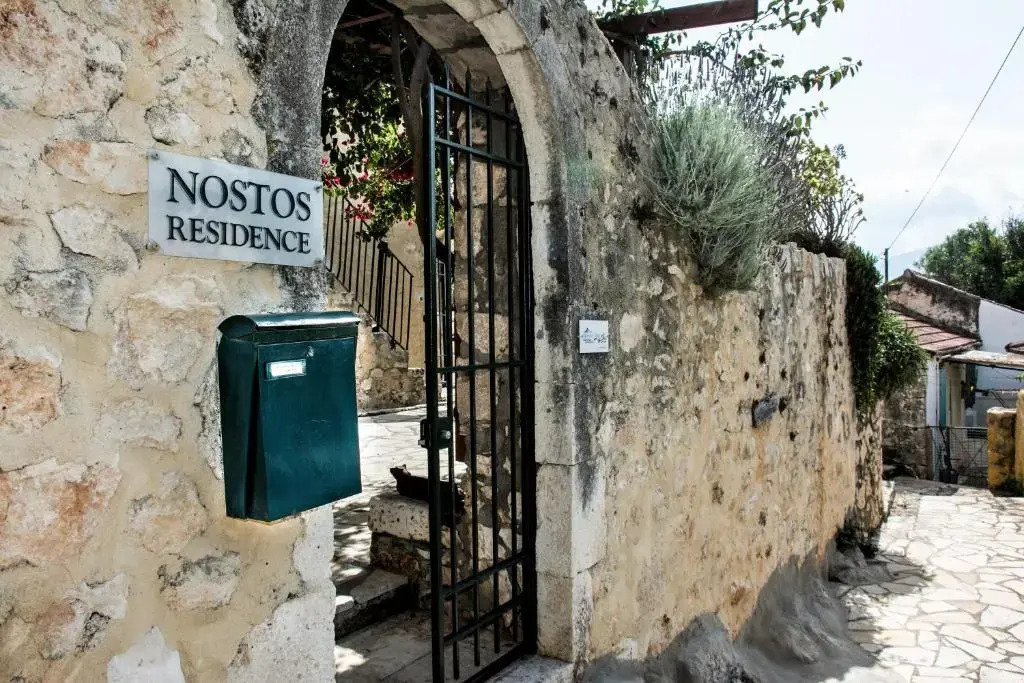 Nostos Residence - Apartment Mare