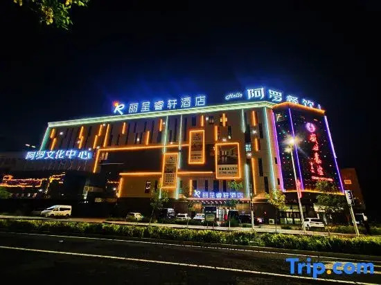 Rezen Select Hotel