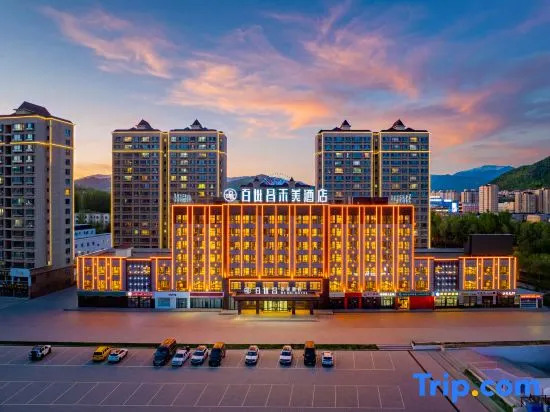 HeMei Hotel by Bestow