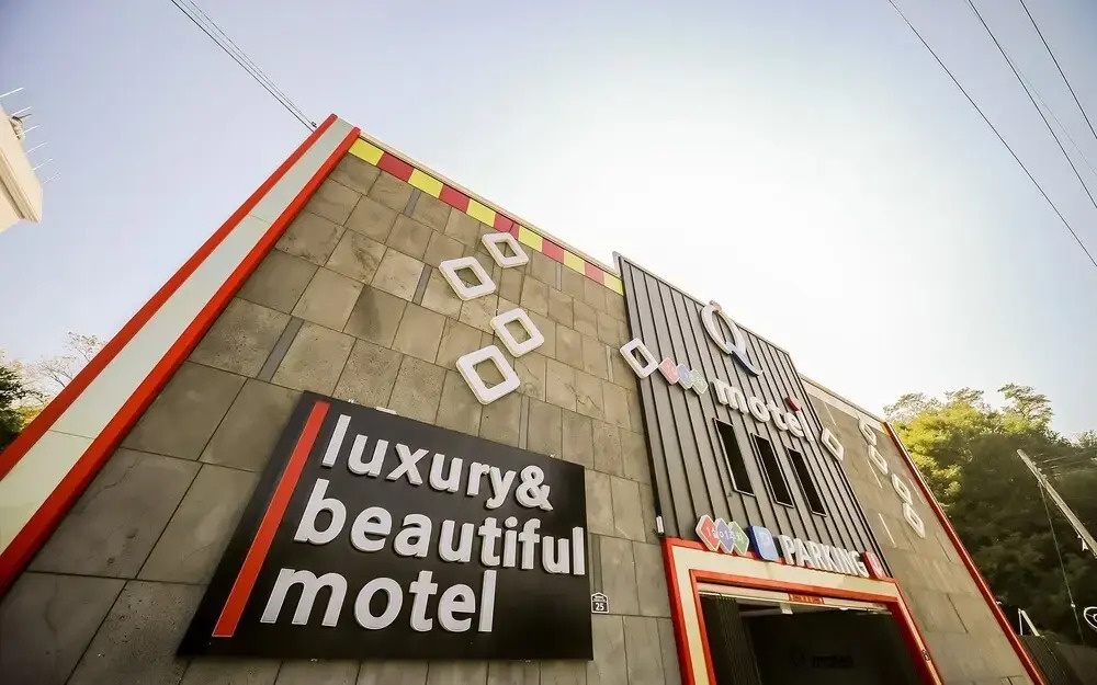 Chilgok Q Motel(칠곡 팔공산 Q 무인텔)