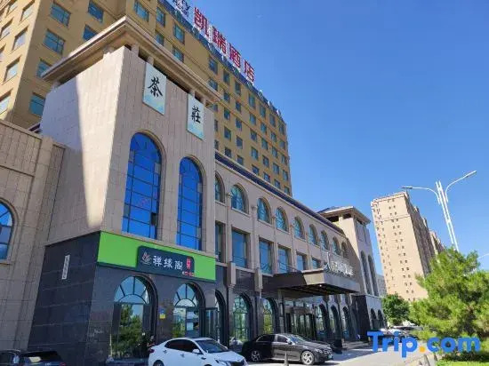 Zhangye KAI RUI Hotel