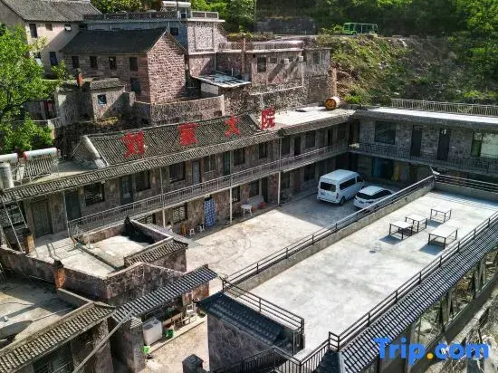 Wanxianshan Liujia Courtyard