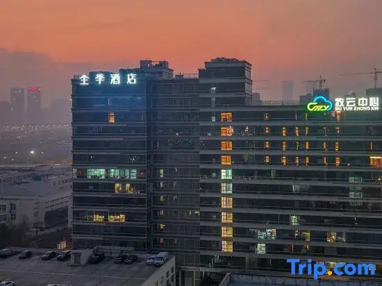 JI Hotel (Muyun Center, Qianjiang Century City, Hangzhou)