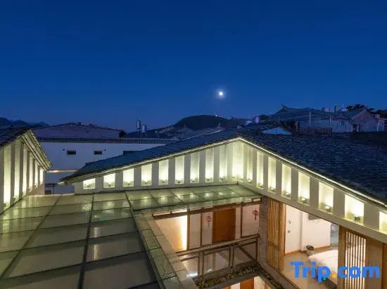 Tengchong Heshun Yeyunshanfang Homestay