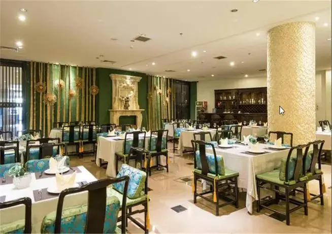 ZAIA Spa & Hotel, Tianjin
