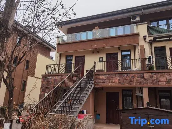 GuBei Shiguang Villa Homestay