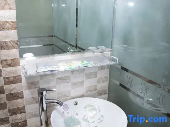 Wuxi Suchen Hotel