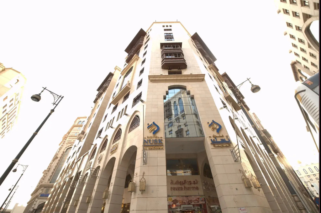 Nusk Al Madinah